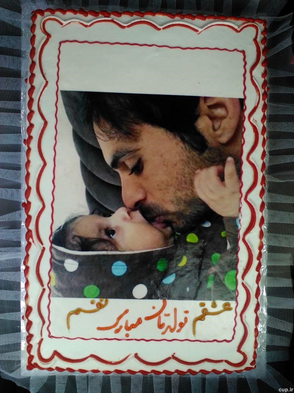کیک اولین تولد هادی نوروزی پس از درگذشتش+عکس