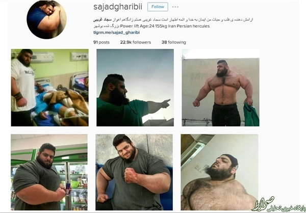 جوان هرکول ایرانی یا غول داعشی؟+تصاویر