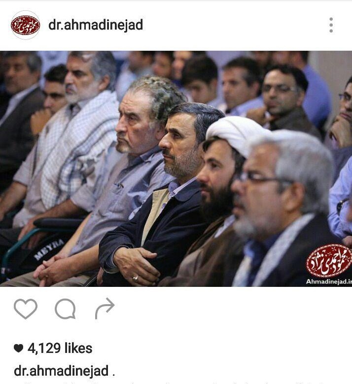 کمپین انتخاباتی احمدی‌نژاد با مردان پرحاشیه +تصاویر