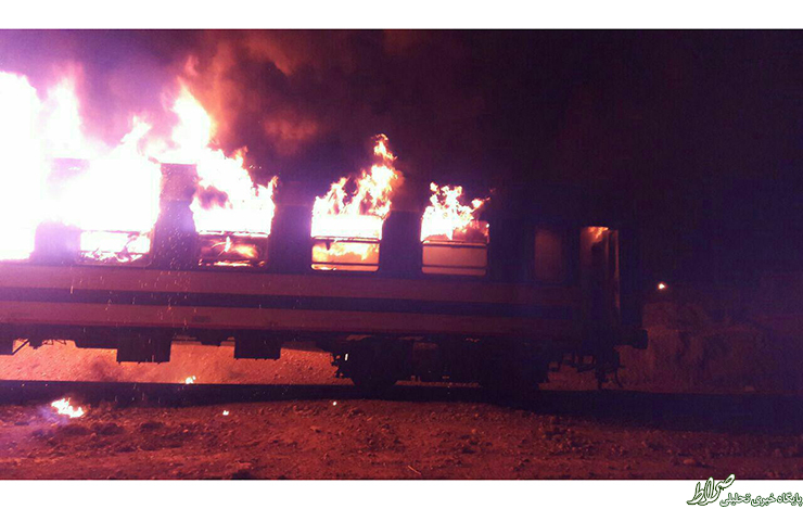 آتش‌سوزی مهیب قطار تهران-اهواز+تصاویر