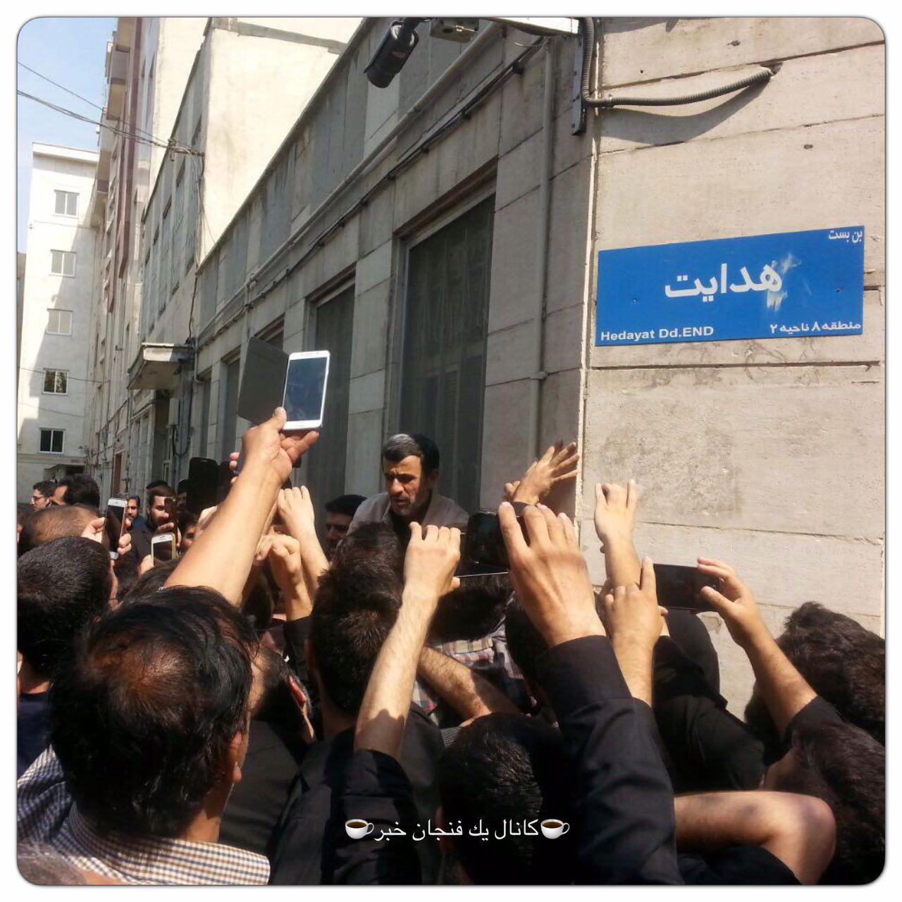 عکس/ احمدي نژاد در 