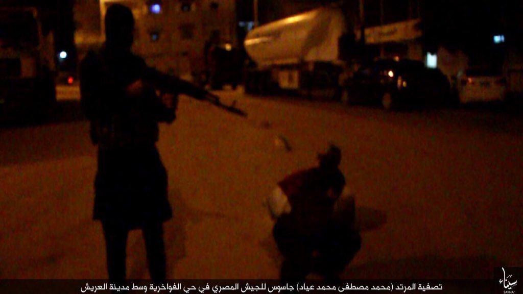 تروریست‎ها یک مصری را به اتهام جاسوسی اعدام کردند+تصاویر