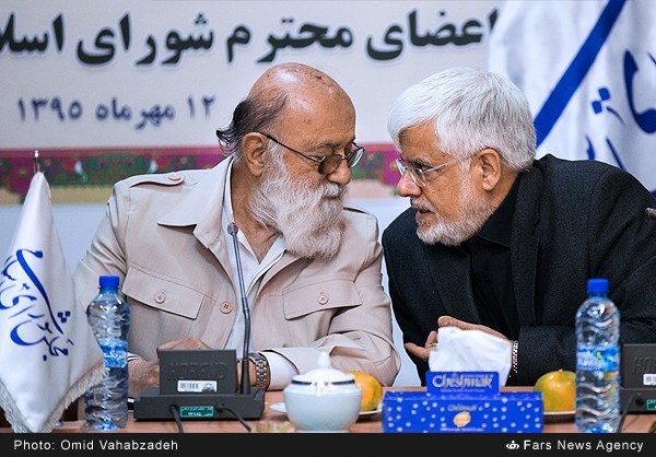 تصاویر/جلسه نمایندگان تهران و اعضای شورای شهر