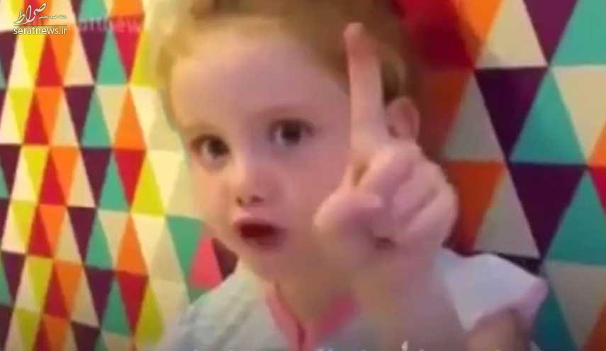 فریاد دختر 5 ساله بر سر نخست‌وزیر +عکس