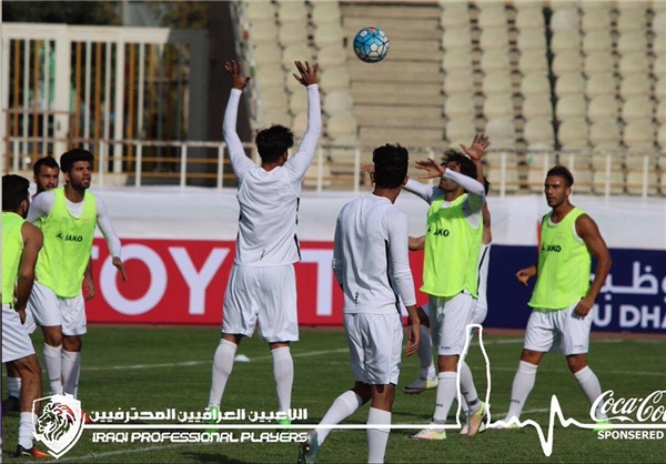 آخرین تمرین عراق در ورزشگاه دستگردی+تصاویر