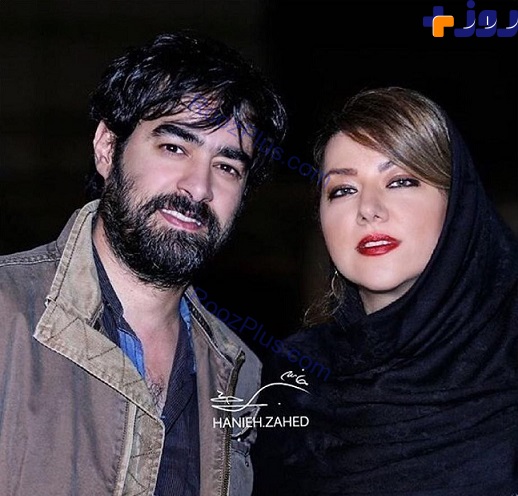 عکس/شهاب حسینی و همسرش
