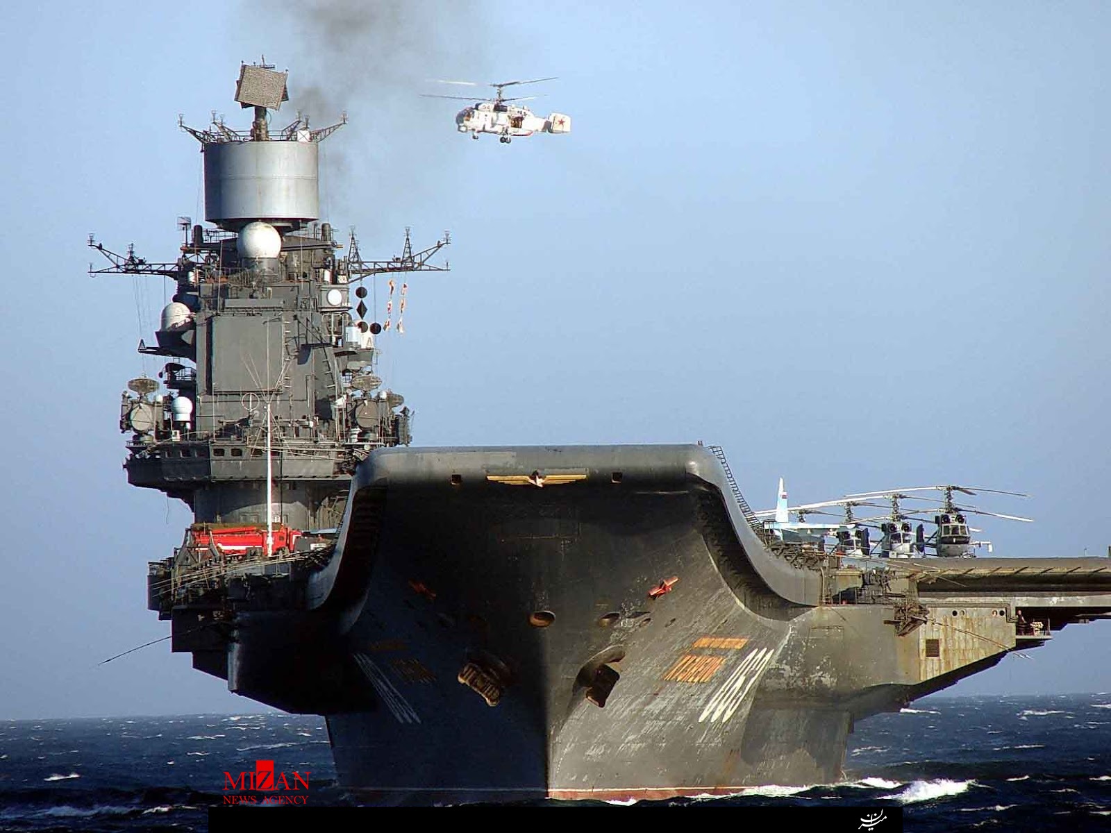روسیه دریادار بزرگ را به جنگ داعش فرستاد+تصاویر