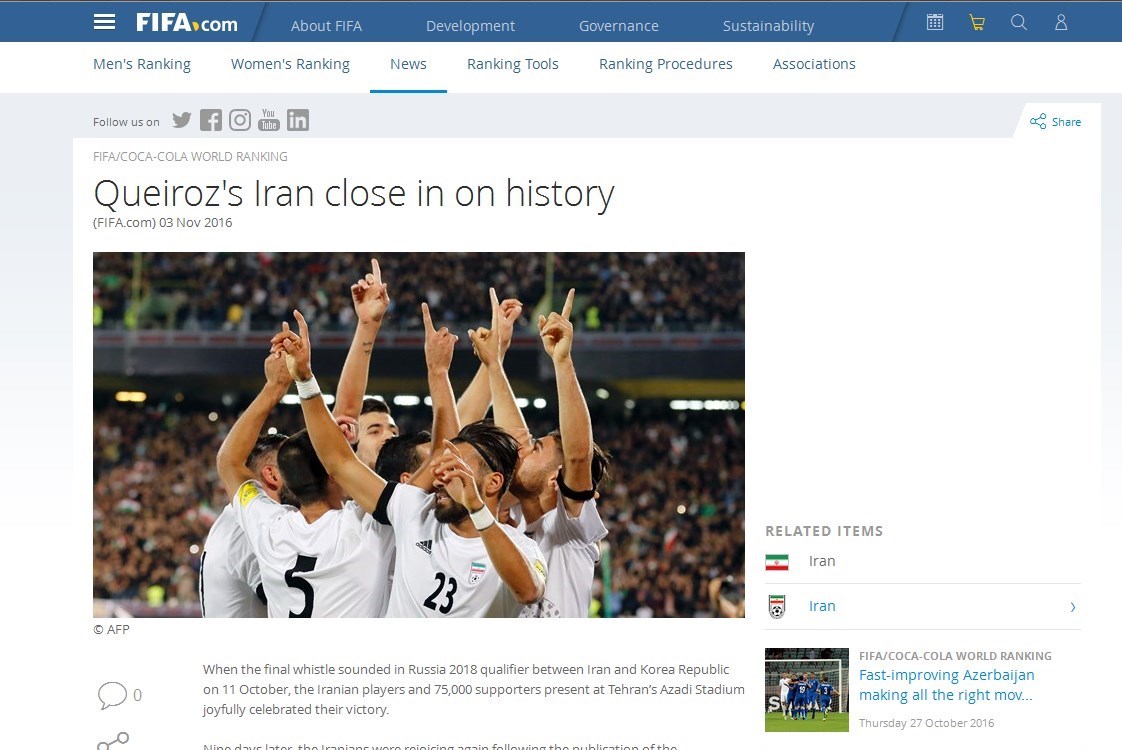 گزارش سایت فیفا از تیم ملی ایران