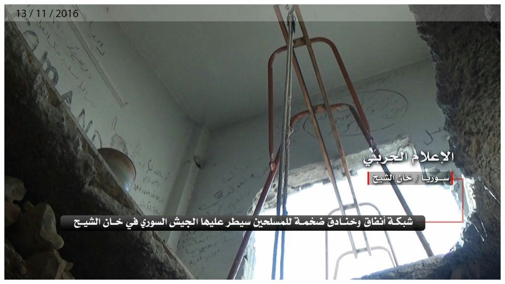 شبکه تونل های تروریست ها در سوریه +تصاویر