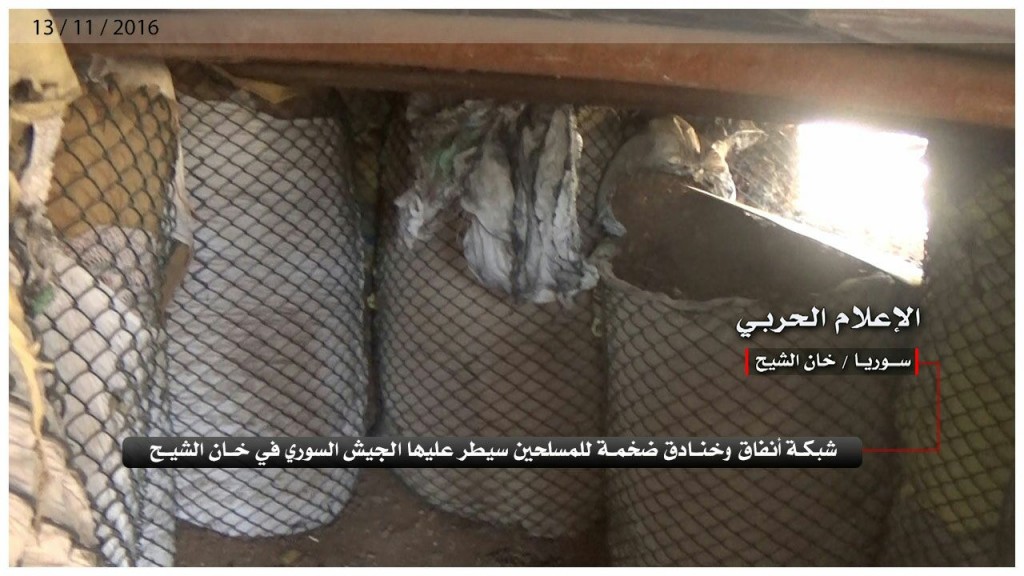 شبکه تونل های تروریست ها در سوریه +تصاویر