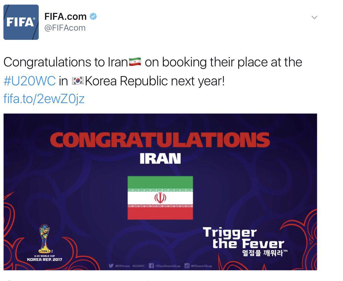 تبریک فیفا به فوتبالیست‌های ایران+عکس