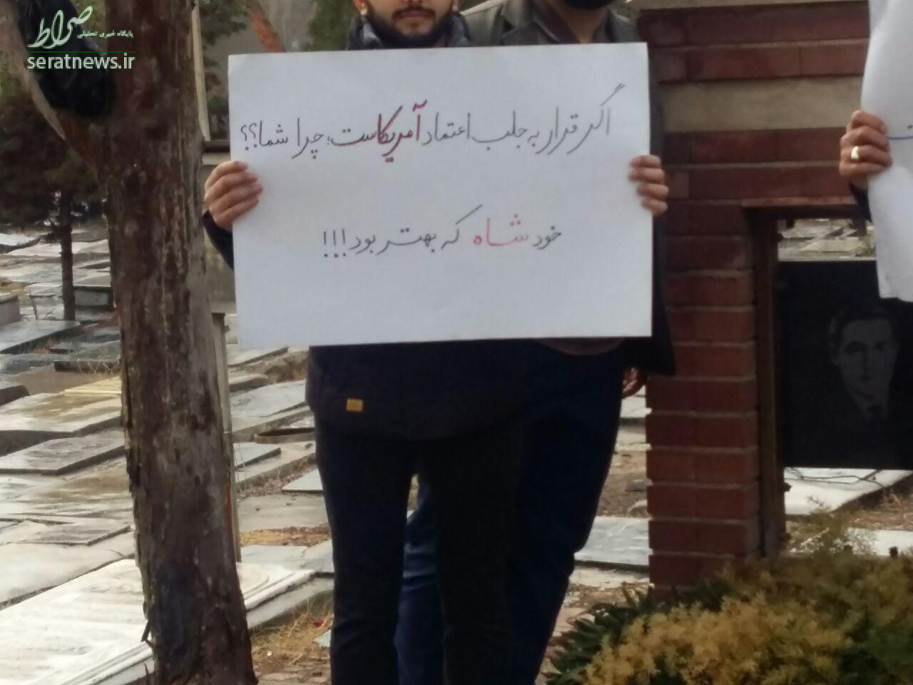 عکس/دست نوشته یک دانشجو در کنار مزار شهدا