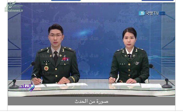عکس/ یونیفرم نظامی مجریان اخبار تلویزیون کره شمالی!