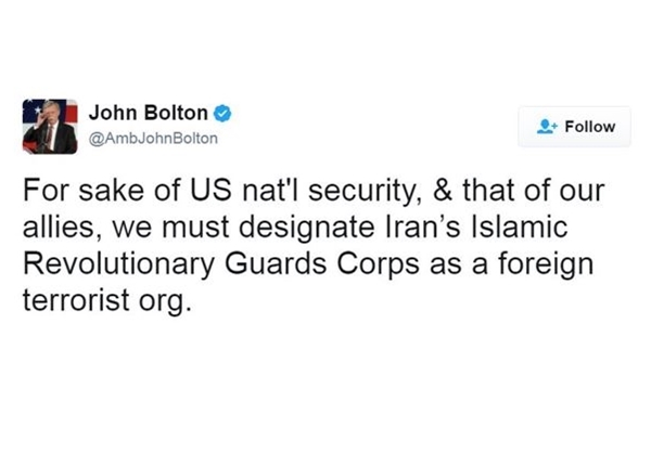 موضع‌گیری جدید «جان بولتون» علیه ایران +عکس