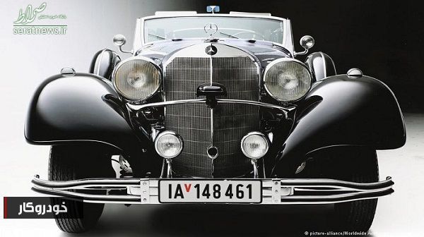 فروش اتومبیل دیکتاتور آلمانی در مزایده +تصاویر