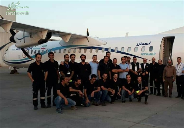 سقوط هواپیمای ATR۷۲ تهران - یاسوج / سرنوشت مسافران هنوز مشخص نیست + لیست اسامی مسافران هواپیما