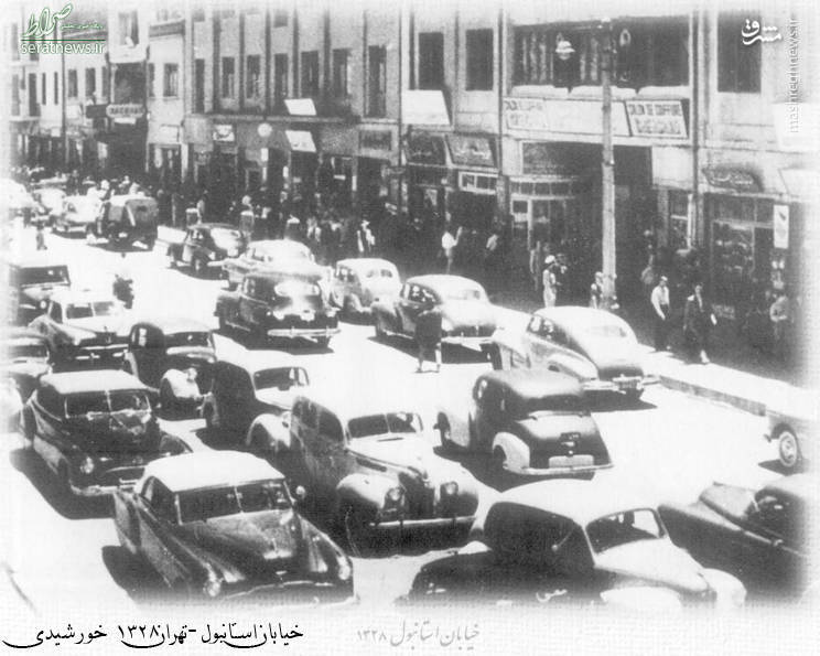 ترافیک در تهران، ۷۰ سال پیش! +تصویر
