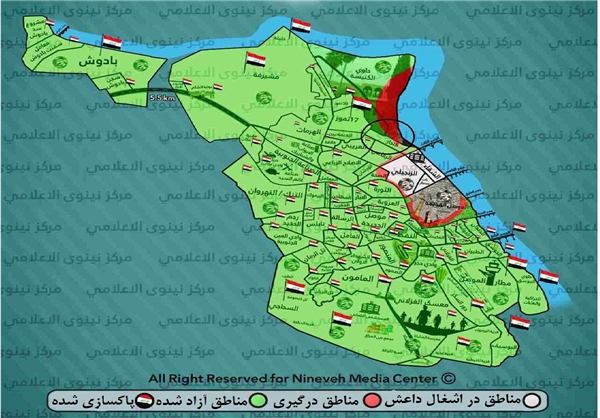 آزادی منطقه «النجار» در غرب موصل +عکس