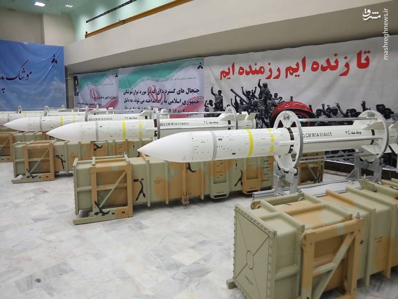اولین موشک بردبلند ایرانی که به جنگ 