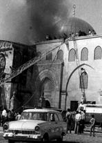 آتش زدن مسجدالاقصی در 48 سال پیش +تصاویر