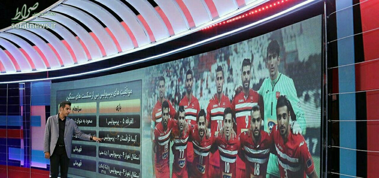 صحبت‌های جنجالی پدیده جدید فوتبال ایران +تصاویر