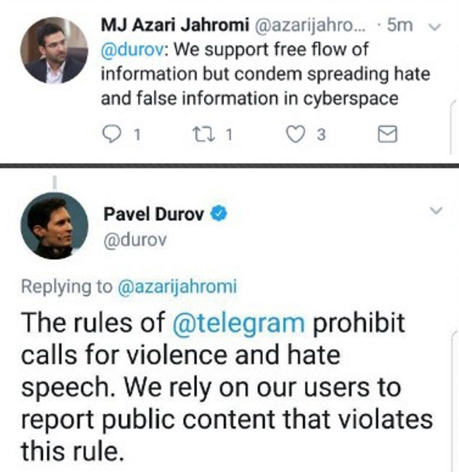 عکس/ واکنش موسس تلگرام به توییت وزیر ارتباطات
