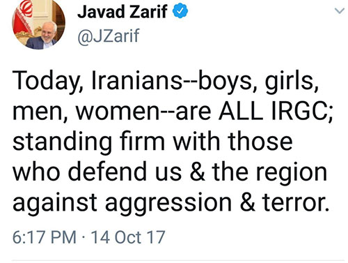 ظریف: امروز همه ایرانی‌ها «سپاه پاسداران» هستند