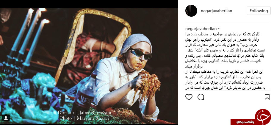 ماکارونی خوردن بازیگر زن با دست +عکس