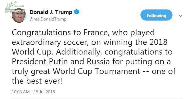 واکنش ترامپ به قهرمانی فرانسه در جام‌جهانی +عکس