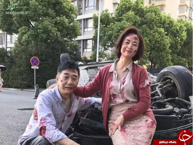 کار عجیب زوج چینی پس از تصادف شدید! +عکس