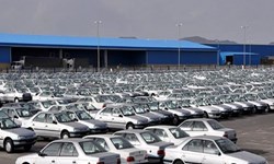 مخالفت مجلس با گزارش مسکوت ماندن طرح «ساماندهی بازار خودرو»