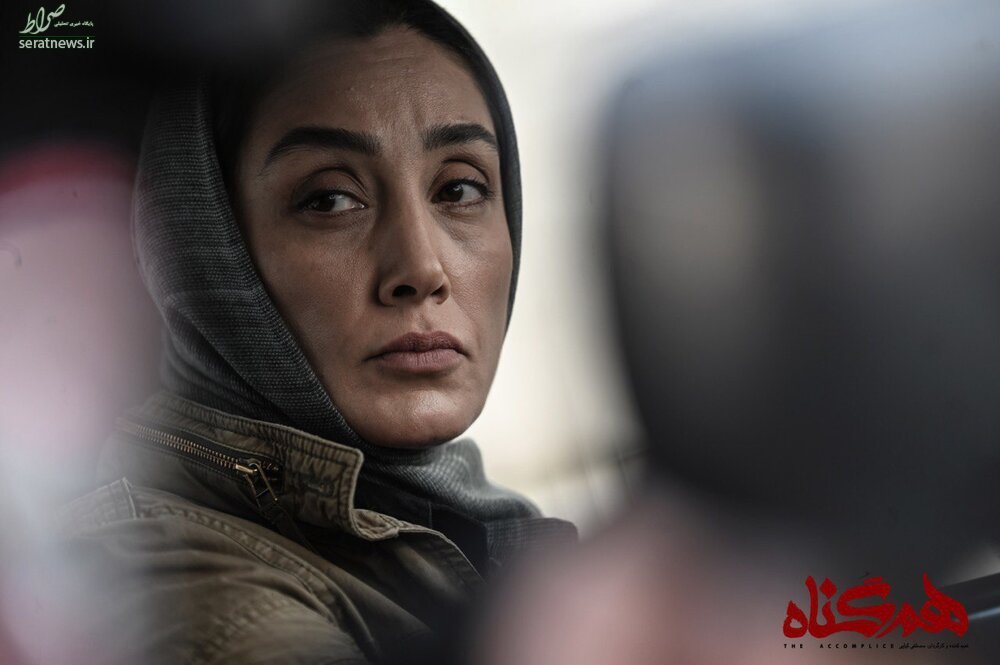 عکس/ گریم متفاوت هدیه تهرانی در سریال «هم‌گناه»