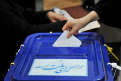 شرایط رای دهندگان در انتخابات مجلس