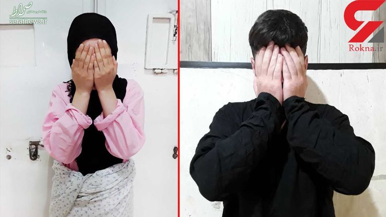 بازداشت زوج قاتل تهرانی که به مالزی فرار کرده بودند! +عکس