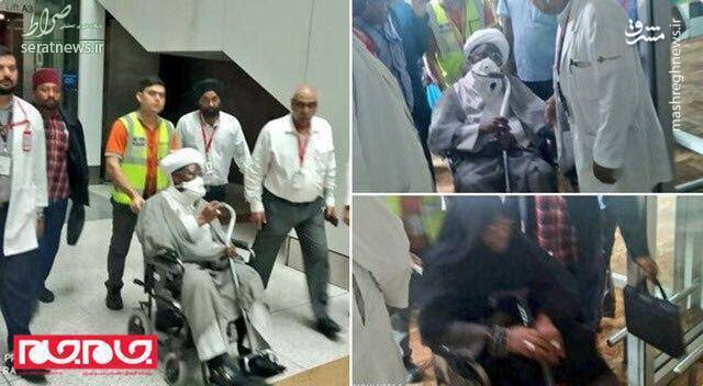 عکس/ ورود شیخ زکزاکی به فرودگاه هند