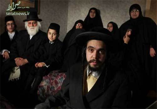 درخواست پناهندگی یک گروه یهودی از ایران +عکس
