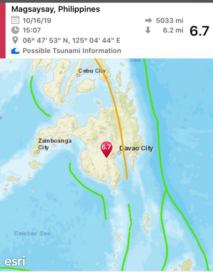 زمین لرزه ای شدید فیلیپین را لرزاند