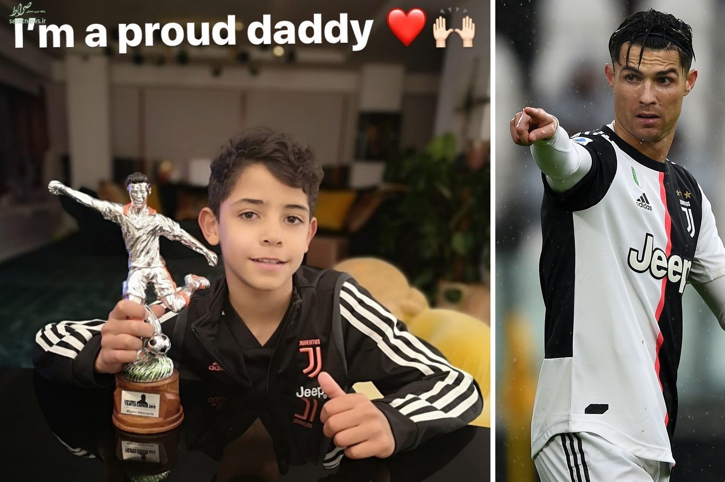 واکنش رونالدو به اولین جایزه پسرش در فوتبال + عکس