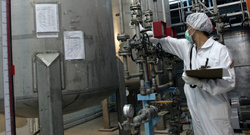 آژانس انرژی اتمی: ایران تولید اورانیوم فلزی را آغاز کرده است