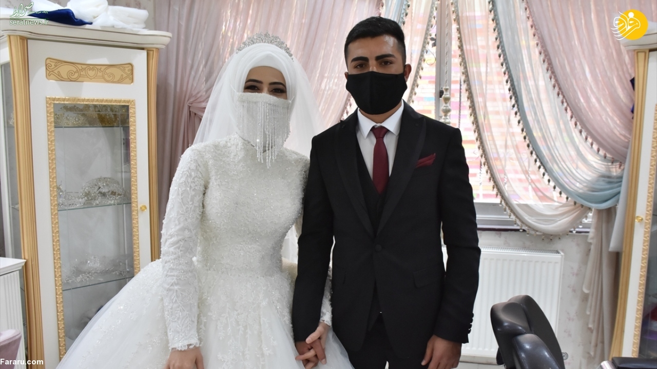 عکس/ اضافه شدن ماسک به لباس عروس!