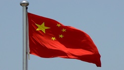 هشدار چین درباره پیامد‌های تصویب قطعنامه ضدایرانی شورای حکام