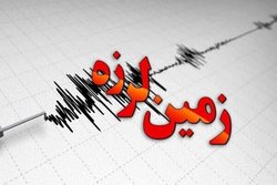 زمین‌لرزه ۴.۲ ‌ریشتری شهر دهدشت را لرزاند