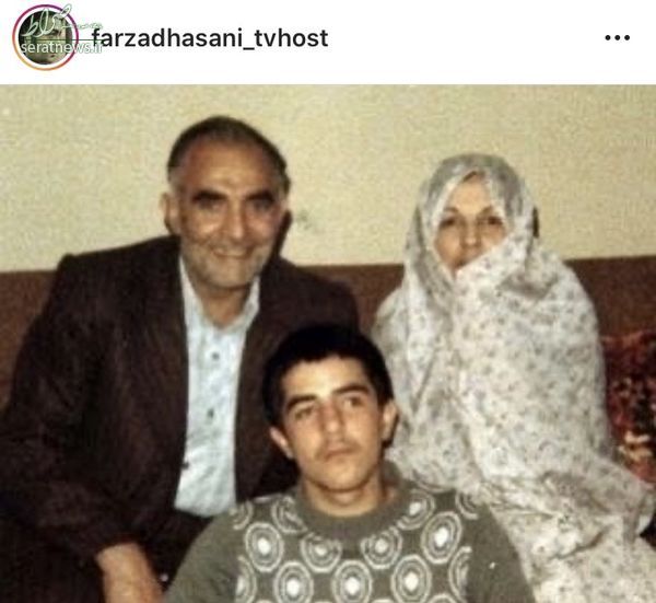 عکس/ نوجوانی فرزاد حسنی در کنار پدر و مادرش