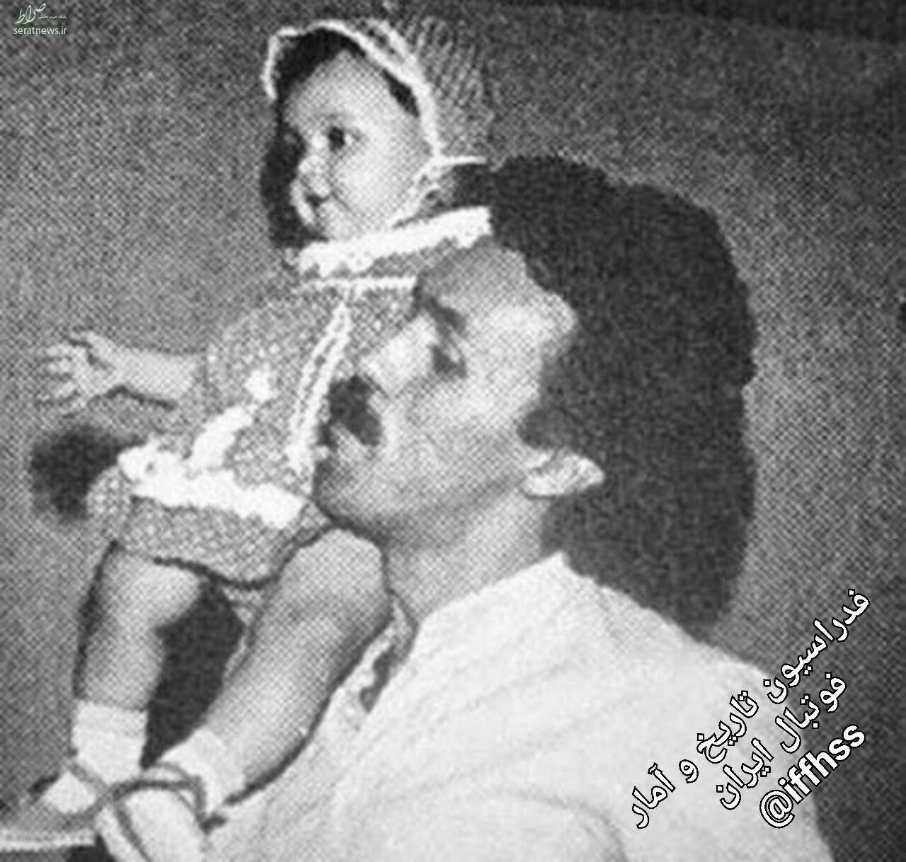 عکسی زیرخاکی از حمید علیدوستی و دخترش ترانه؛38 سال پیش