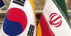 اعتراض وزارت خارجه کره‌جنوبی به سفیر ایران