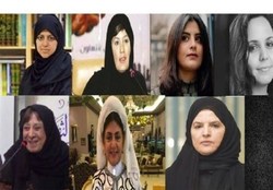 معروف‌ترین زنان دربند حکومت سعودی چه کسانی هستند؟