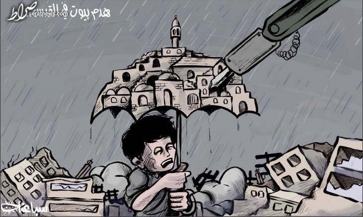 تنها چتر بالای سرمان را خراب نکنید +کاریکاتور