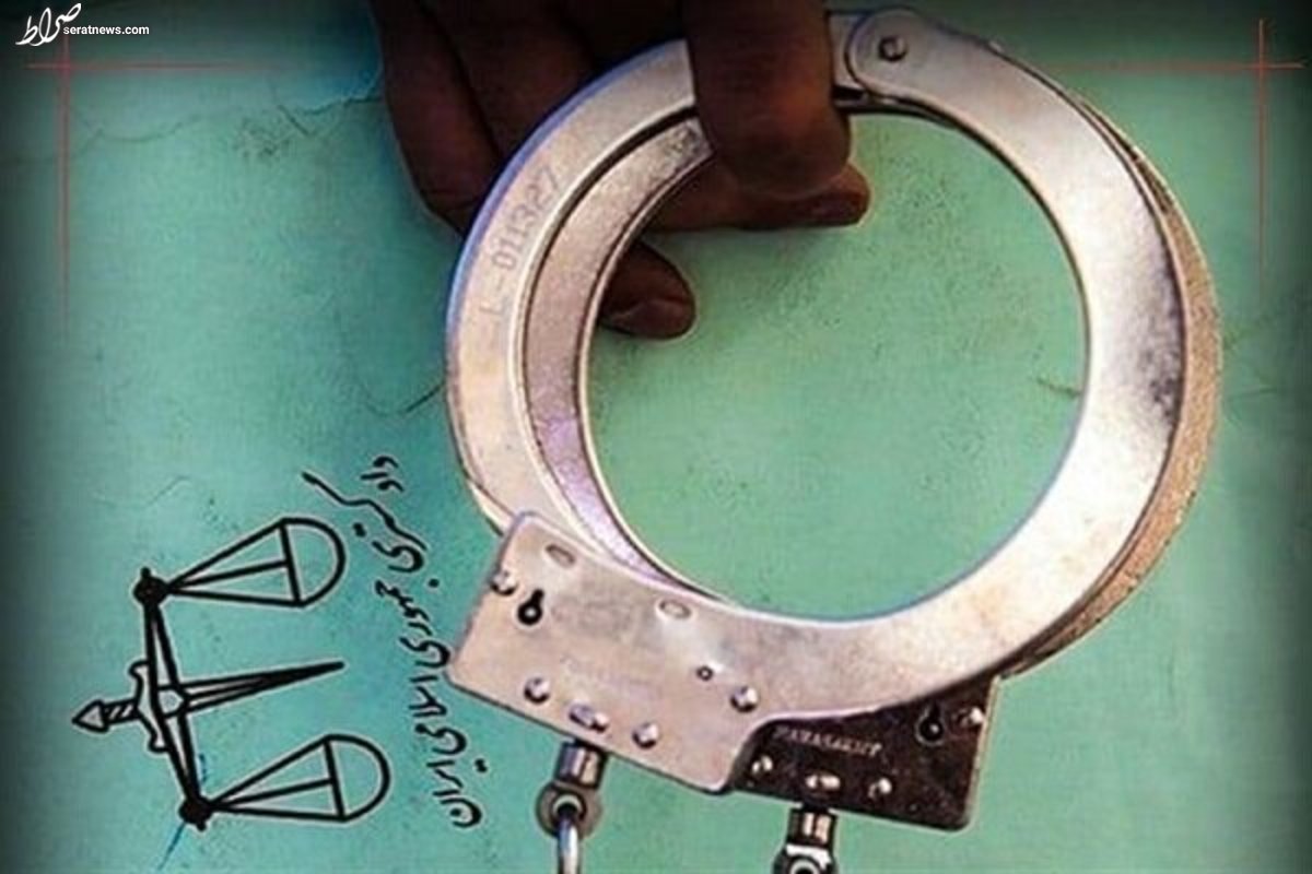 دستگیری اعضای باند قاچاق انسان در شهرری
