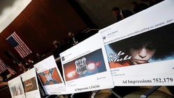 فیس بوک: ایران و روسیه در حال ایجاد اختلال در شبکه اجتماعی هستند