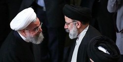 آغاز ریاست جمهوری رئیسی / خداحافظی با دولت ۲ هزار و ۹۲۲ روزه روحانی